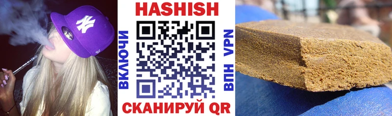 Магазины продажи наркотиков Алатырь Кокаин  СК  МДМА  KRAKEN ссылки  Гашиш  МЕФ 