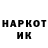 Метадон VHQ Victor Mikhailov