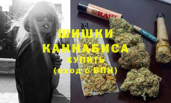 мефедрон VHQ Абинск