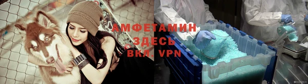 мефедрон мука Новодвинск