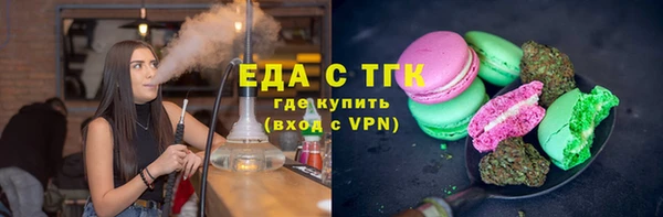 дмт Абаза