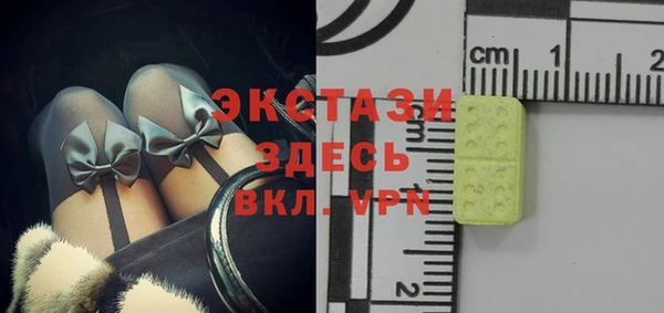 дмт Абаза