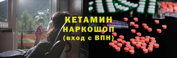 дмт Абаза