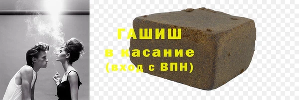 прущие крисы Абдулино