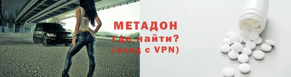 дмт Абаза