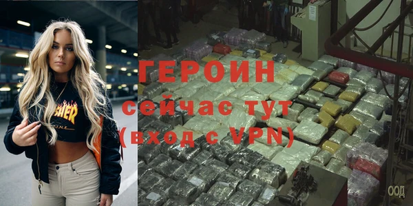 прущие крисы Абдулино