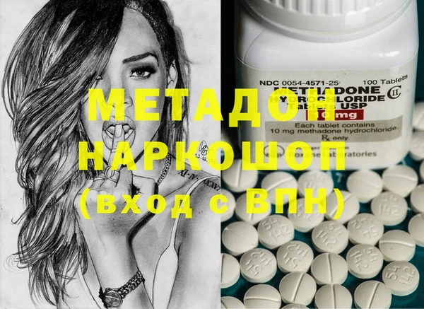 прущие крисы Абдулино