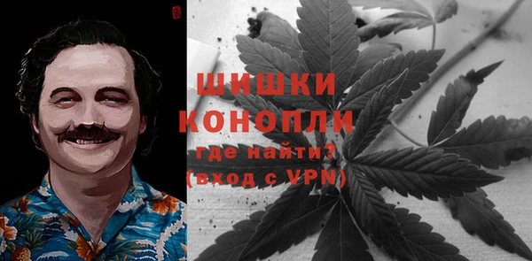 прущие крисы Абдулино