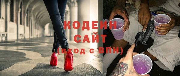 прущие крисы Абдулино