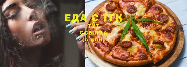 прущие крисы Абдулино