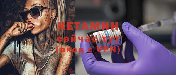 прущие крисы Абдулино