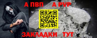 мяу мяу мука Азнакаево
