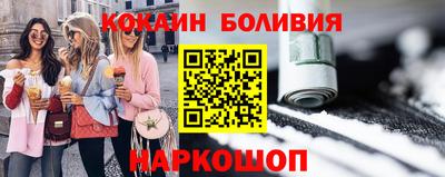 мяу мяу мука Азнакаево