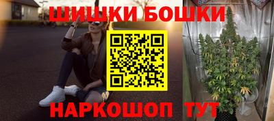 кокаин перу Абакан