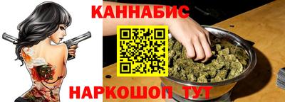 мяу мяу мука Азнакаево