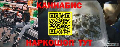 кокаин перу Абакан