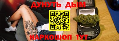 кокаин перу Абакан
