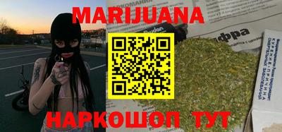 кокаин перу Абакан