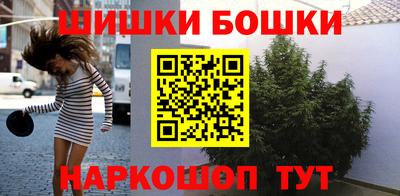 кокаин перу Абакан
