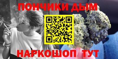 кокаин перу Абакан