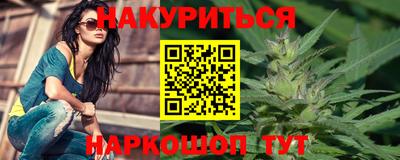мяу мяу мука Азнакаево