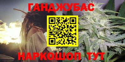 мяу мяу мука Азнакаево