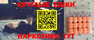 мяу мяу мука Азнакаево