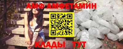 кокаин перу Абакан
