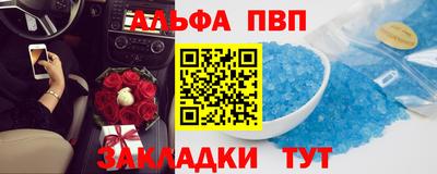 мяу мяу мука Азнакаево
