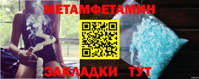мяу мяу мука Азнакаево