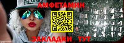 мяу мяу мука Азнакаево
