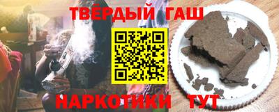 ПСИЛОЦИБИНОВЫЕ ГРИБЫ Баксан