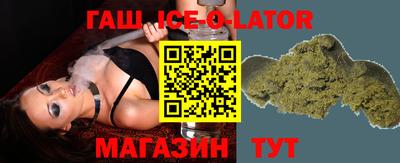 мяу мяу мука Азнакаево
