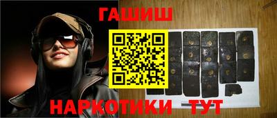 кокаин перу Абакан