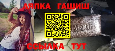 мяу мяу мука Азнакаево