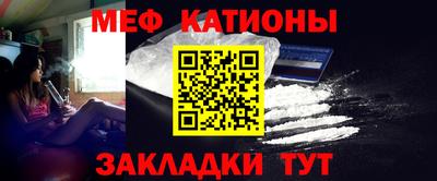 кокаин перу Абакан